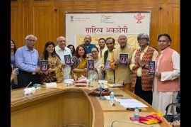 डाॅ. लक्ष्मी शंकर वाजपेयी के कविता संग्रह ‘कवि के मन से’ का लोकार्पण समारोह 
